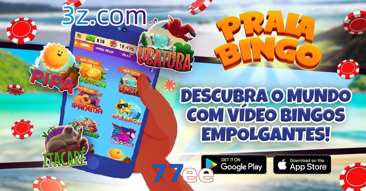 77ee.com